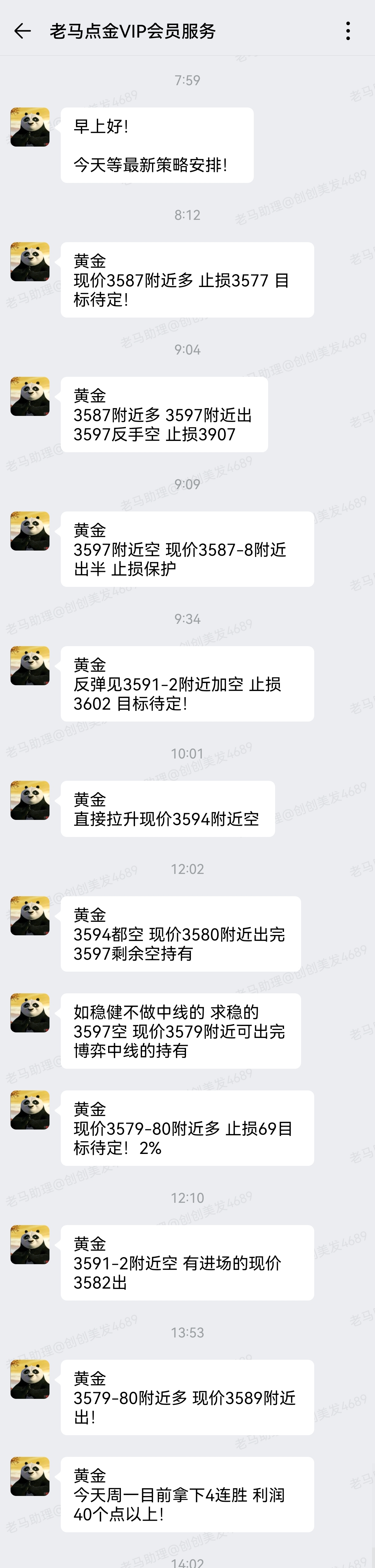 1757337310169304.jpg 1.jpg