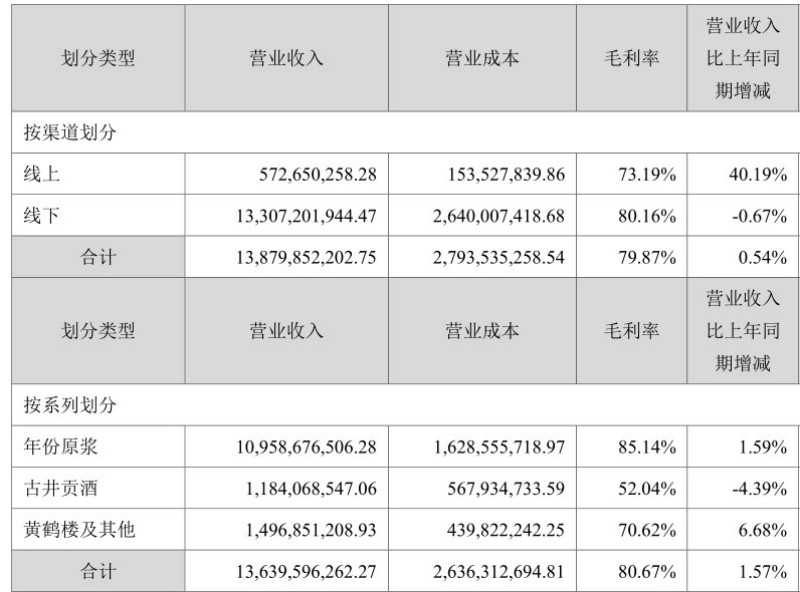 图片 4.jpg