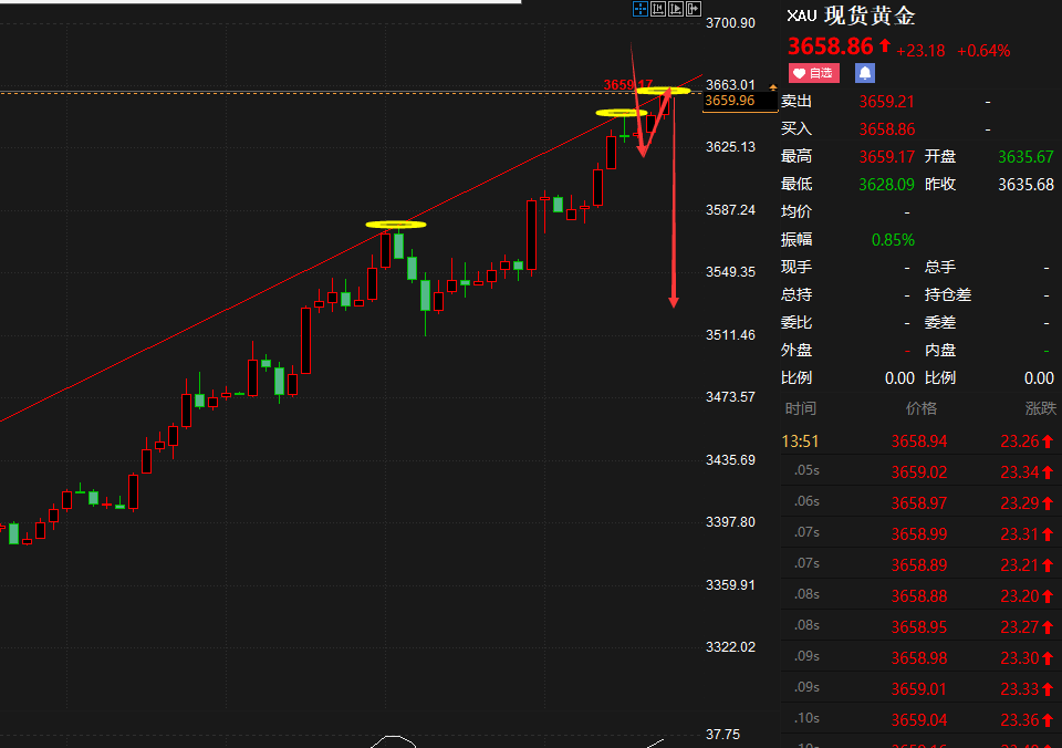 1757397133876467.png 1.png