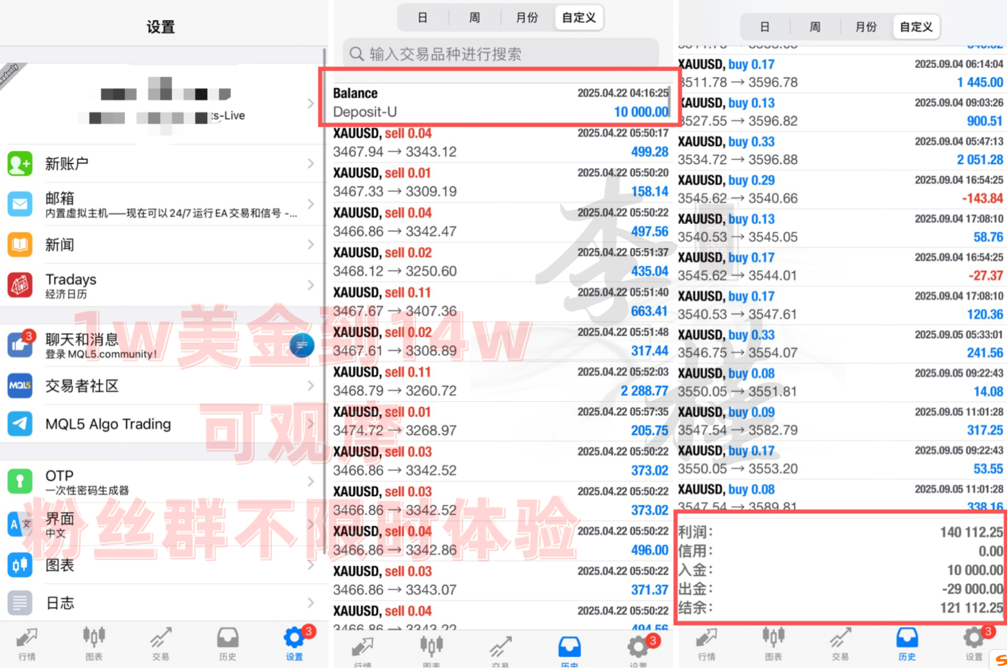 1757422717713379.png wechat_2025-09-06_154103_422.png