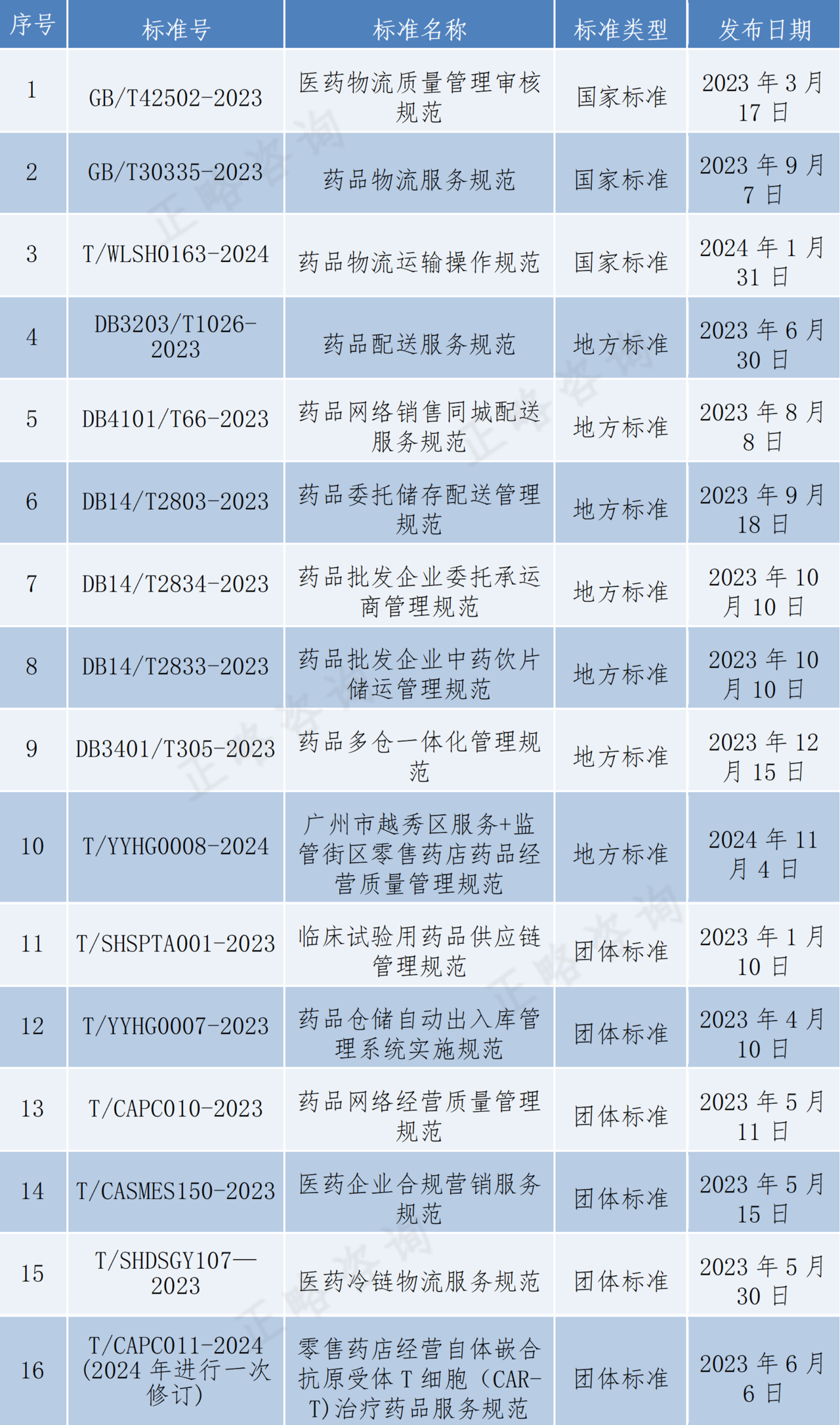 1757474577871029.png 1.png