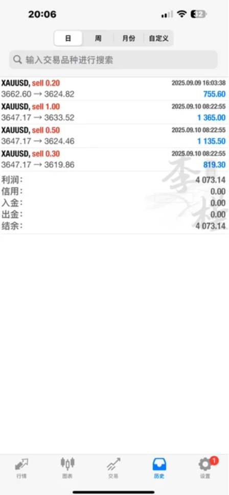 1757592564871439.png wechat_2025-09-11_200805_960.png