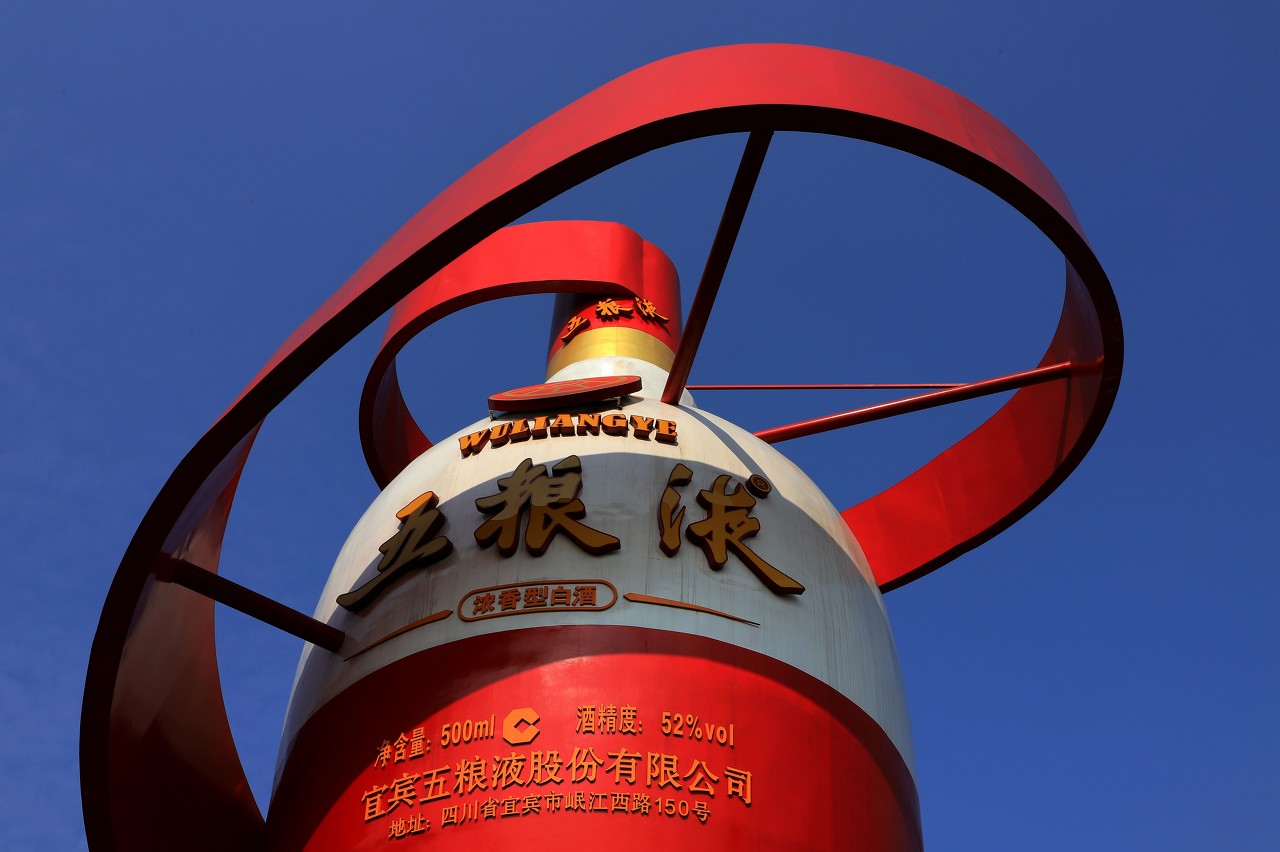 图虫创意-554217099557732412 - 副本.jpg