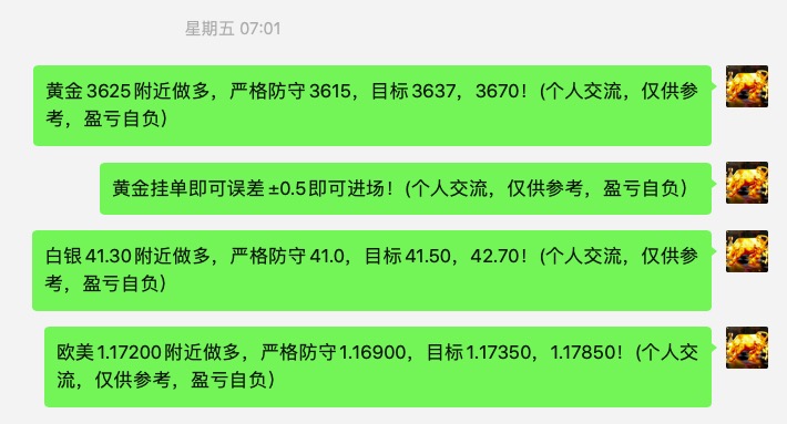 1757897615305277.jpg 截屏2025-09-15 08.15.02.jpg