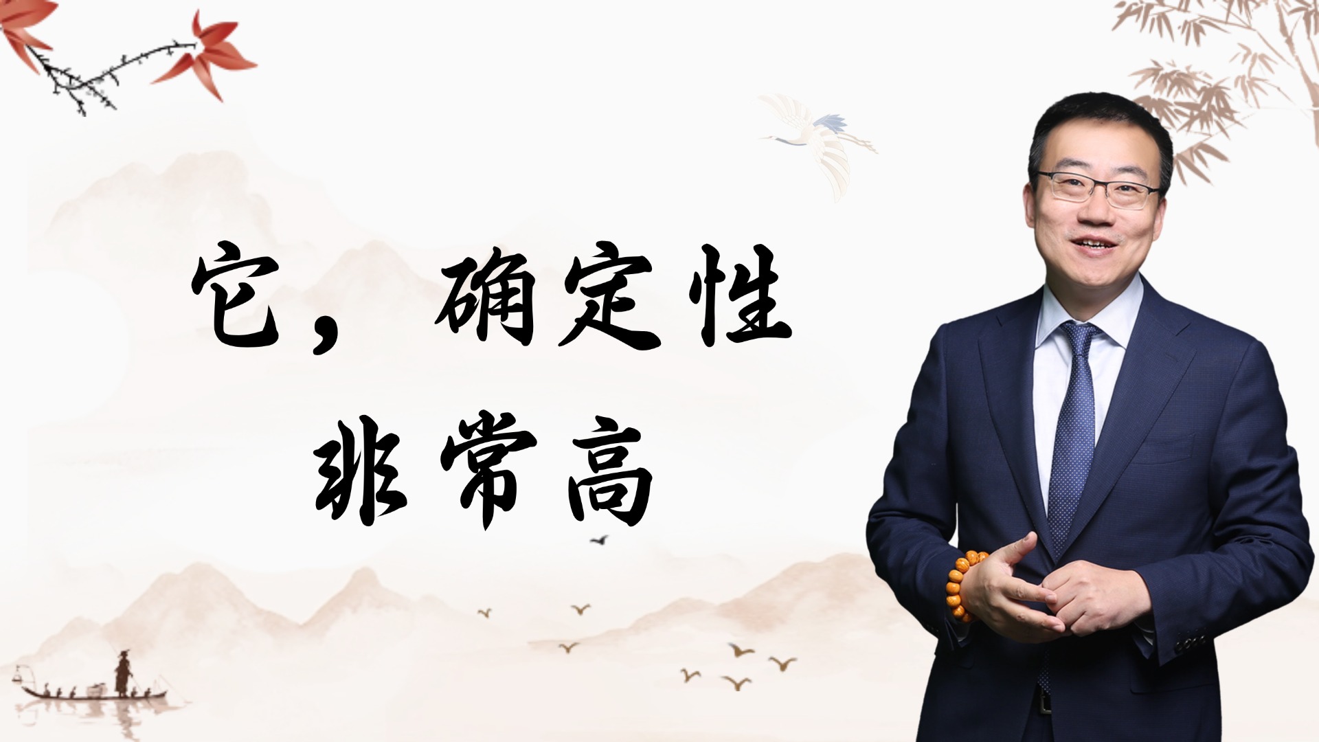 1757999689859940.jpg 2025.9.16.13..jpg