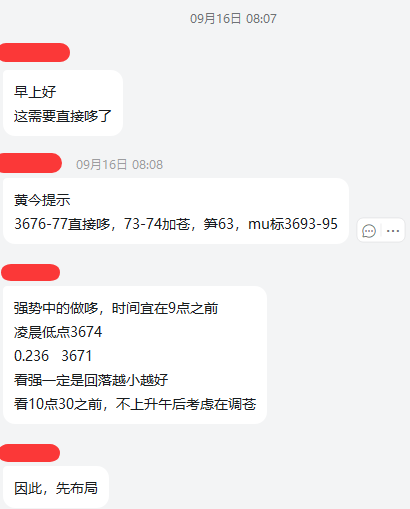 1758079693609055.png 3986d940-e4a4-429d-b6df-511df7c492ab.png