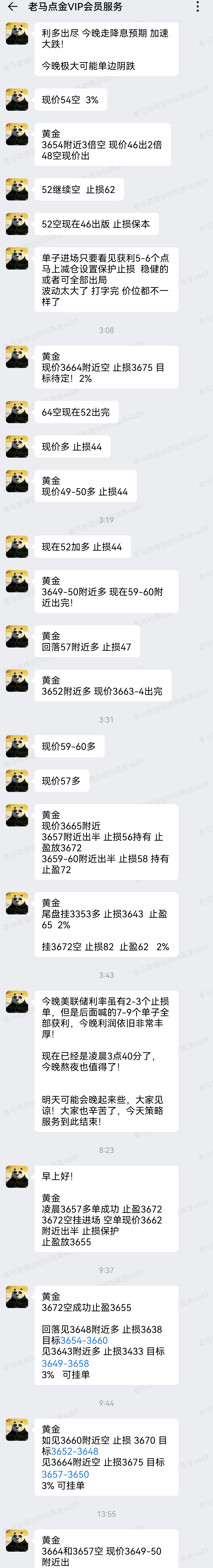 1758200708108191.jpg 1.jpg