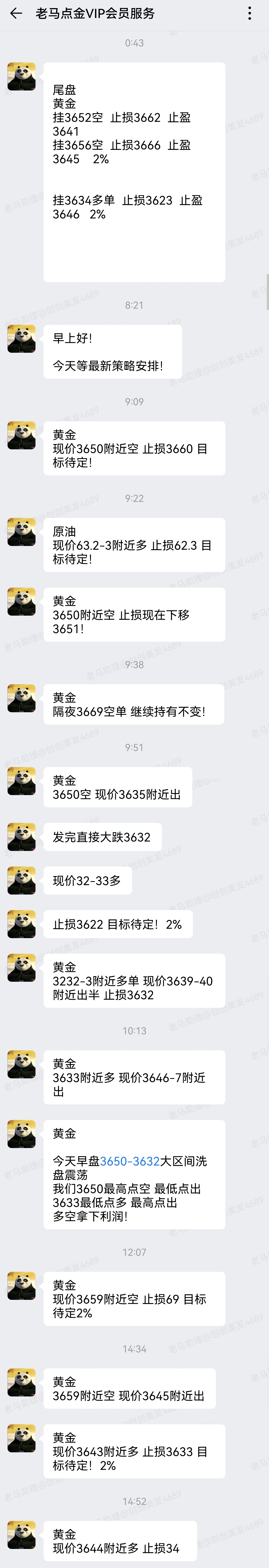 1758266747785480.jpg 1.jpg