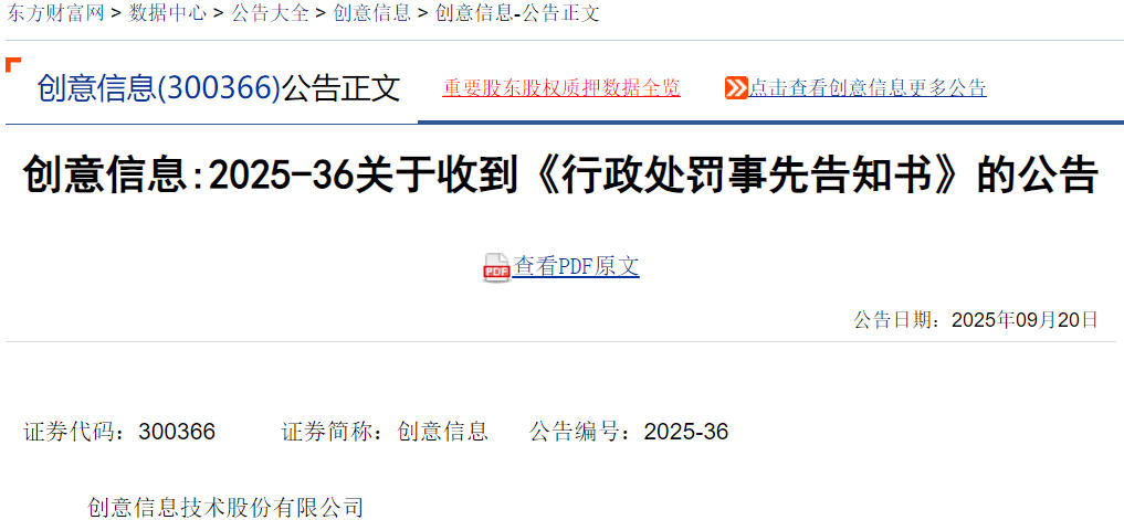 1758531198177354.jpg 微信图片_20250922092820_453_20.jpg