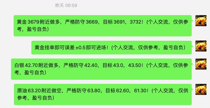 1758589403533268.jpg 截屏2025-09-23 07.54.20.jpg