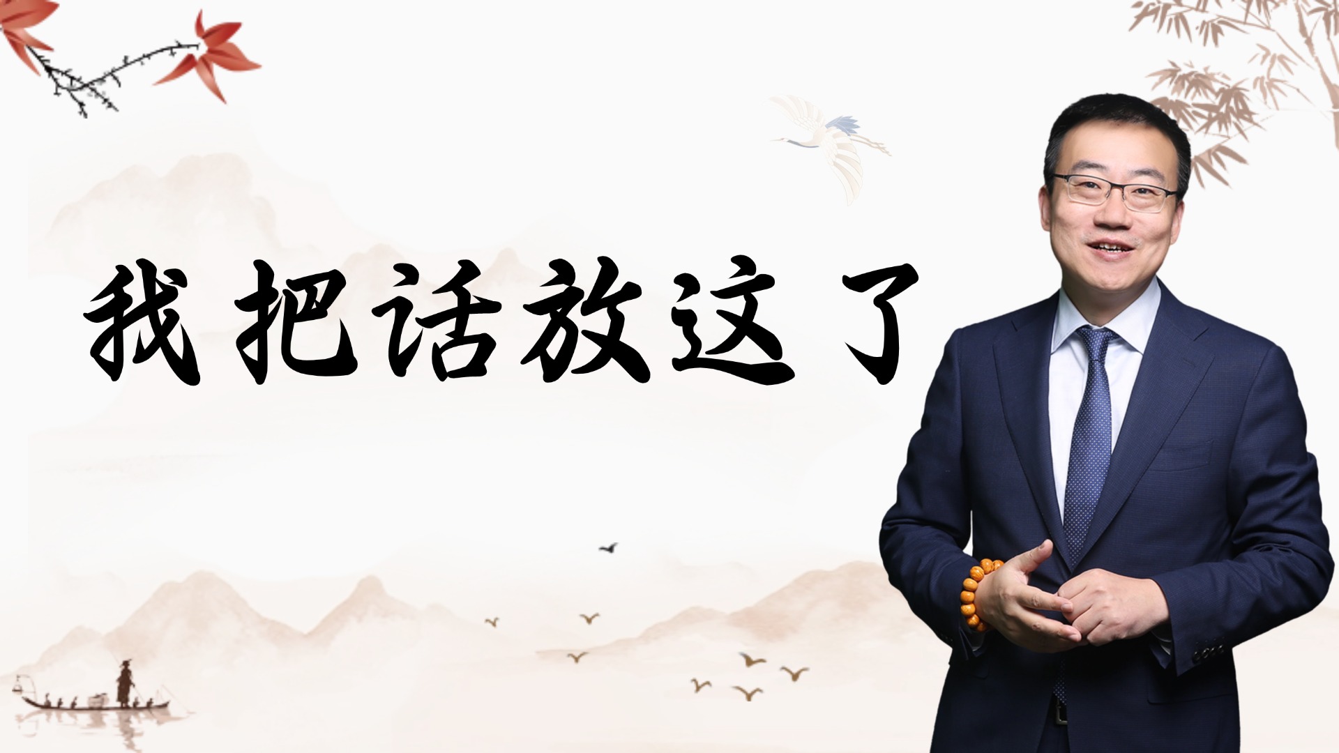 1758604753909642.jpg 2025.9.23.13..jpg