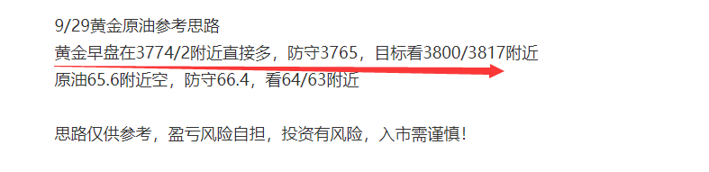 1759123800727058.png 中金.png