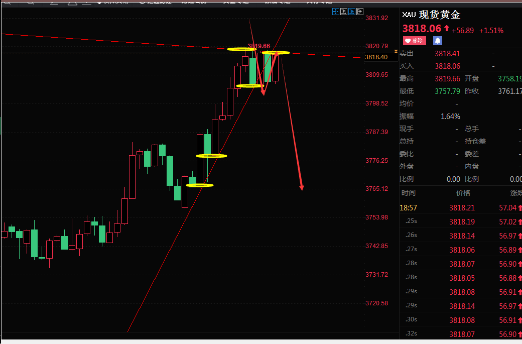 1759143525850475.png 1.png