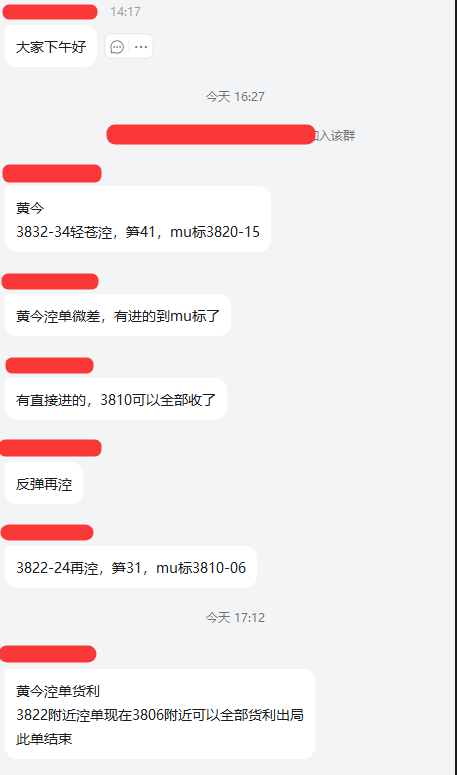 1759232237292692.png 9f22c314-f2b7-492b-89bd-ff387d20daa3.png