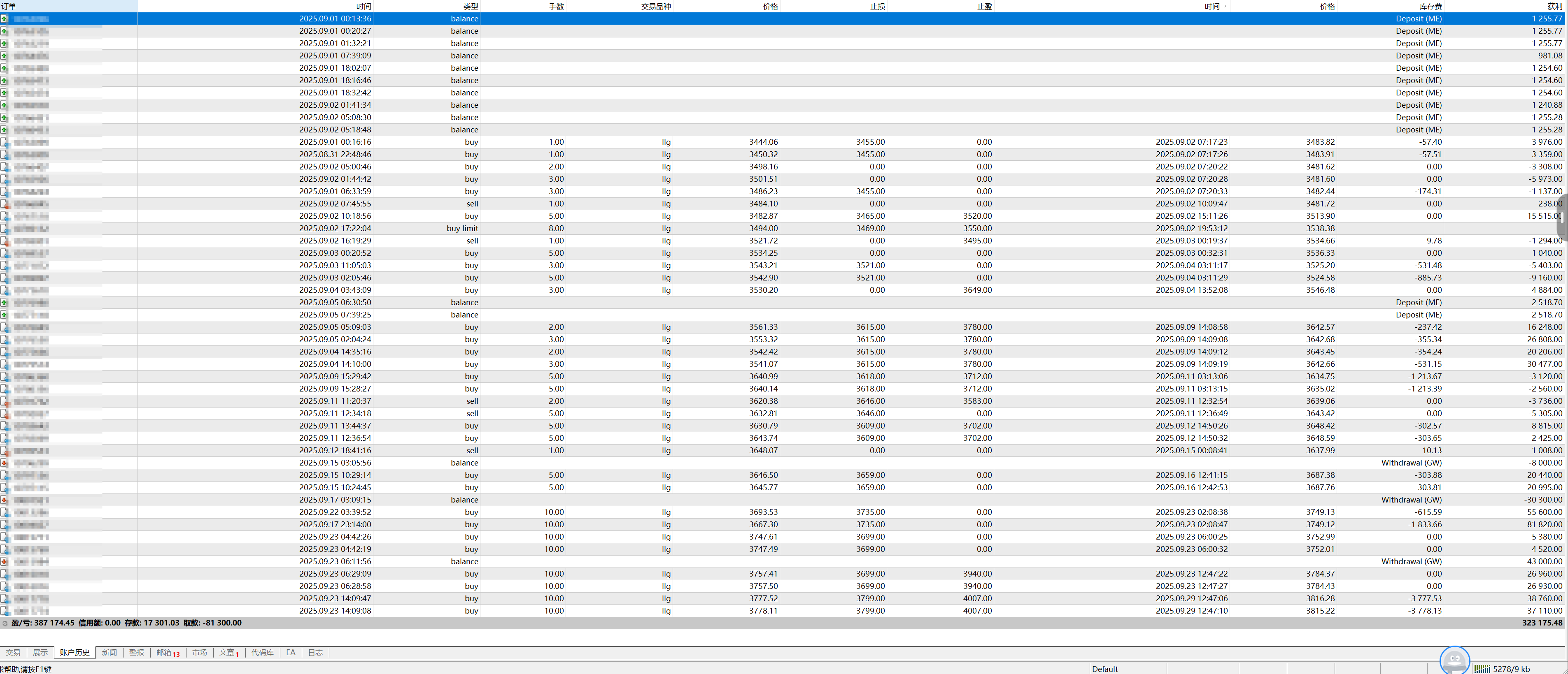 1759322395859391.png 哈哈哈哈哈.PNG