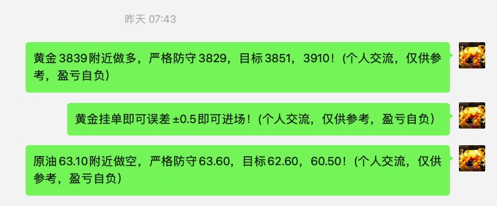 1759362179632117.jpg 截屏2025-10-02 07.30.54.jpg