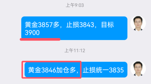 1759477280241869.png 674.png