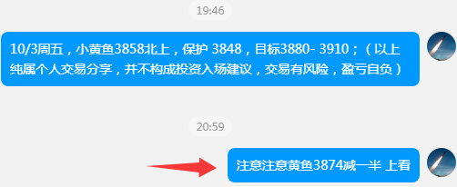 1759496963631117.png 10.3000.png