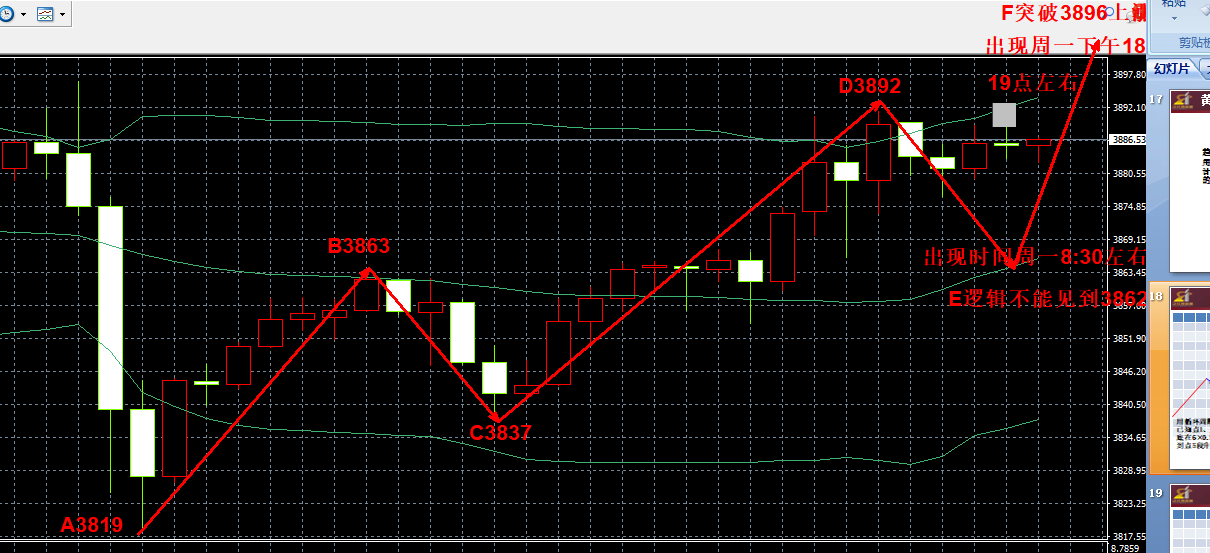 1759605361506158.png 2.png