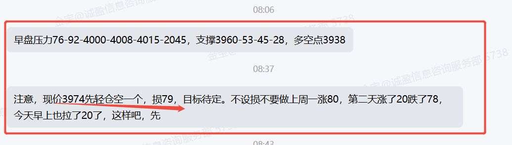 1759798215988899.png 企业微信截图_20251007085003.png