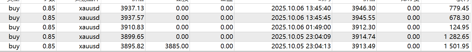 1759803988340790.png 2.png