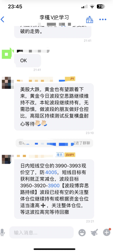 1759852065440594.png wechat_2025-10-07_234629_981.png