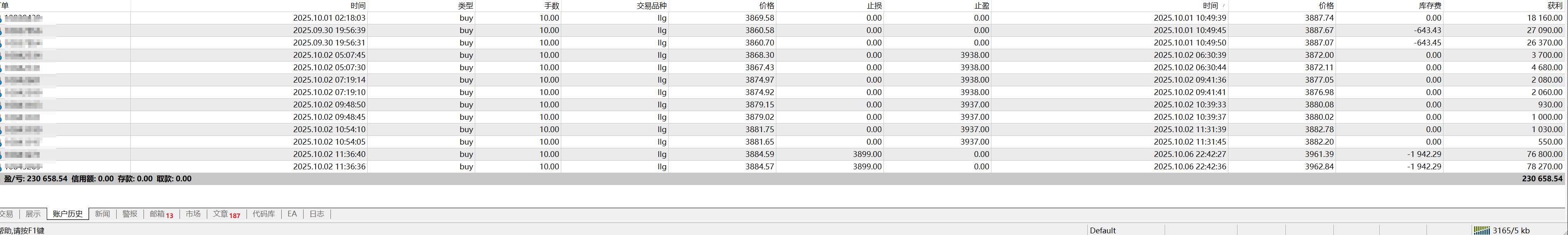 1759884864540161.png 557878.png