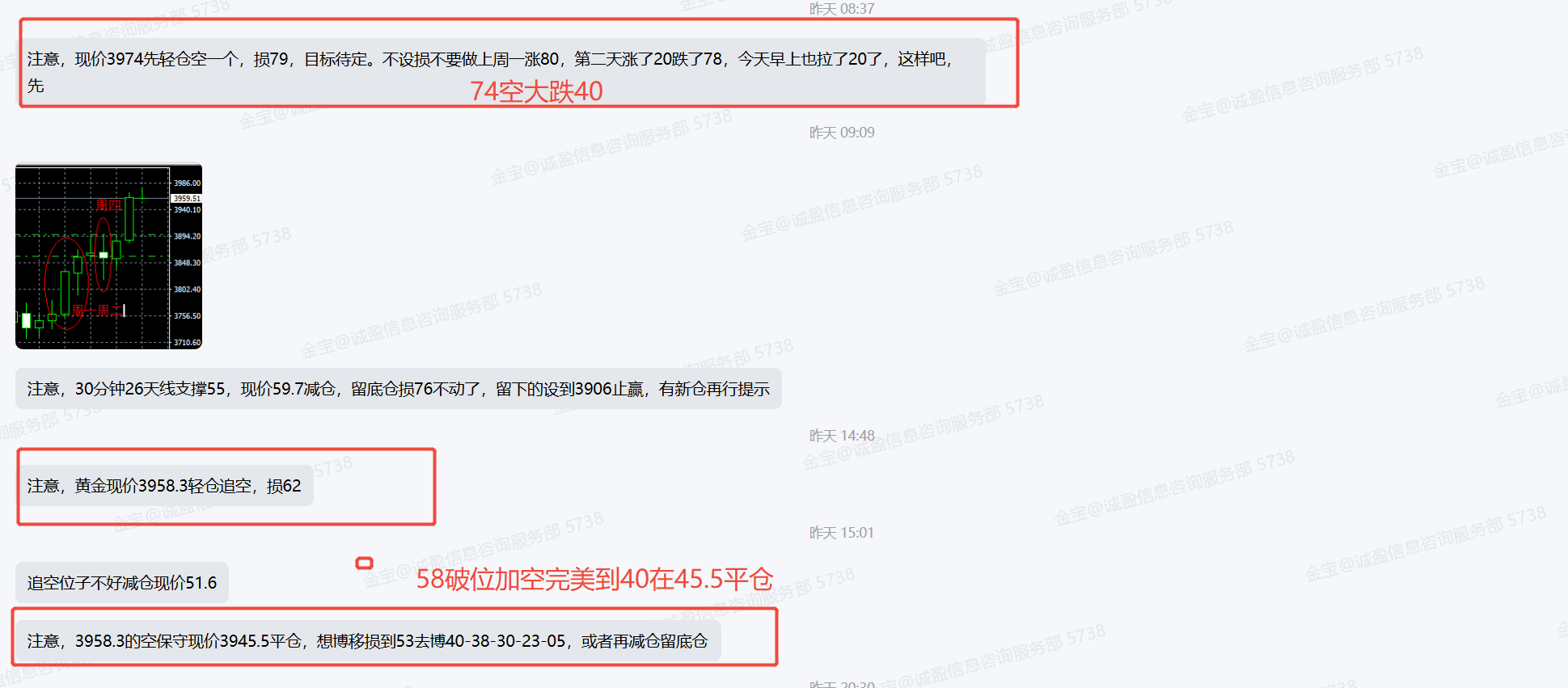 1759890780484690.png 企业微信截图_20251008092356.png