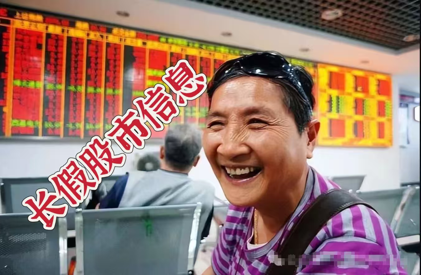 1759914437509354.jpg 微信图片_20251008170037_1625_6.jpg