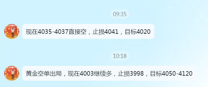 1760004440798812.png QQ20251009-180656.png