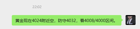 QQ20251009-223115.png