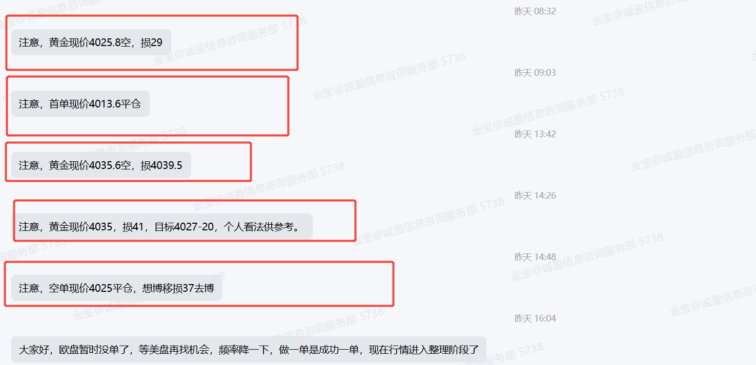 1760058013576745.png 企业微信截图_20251010073220.png