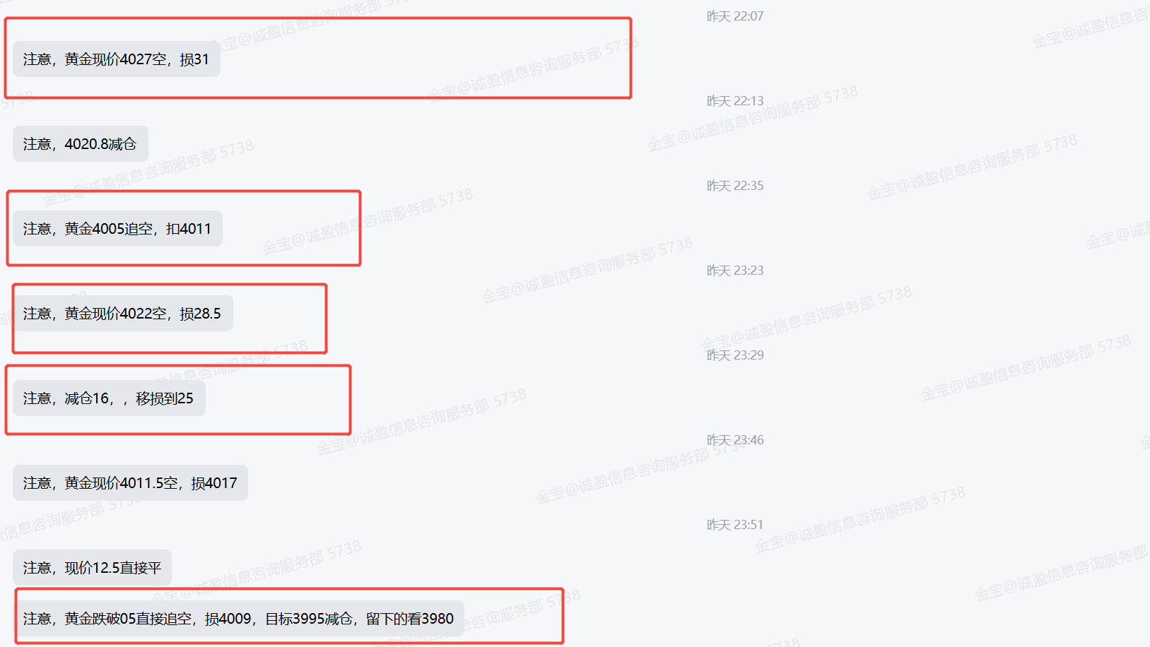 1760058021651891.png 企业微信截图_20251010073143.png