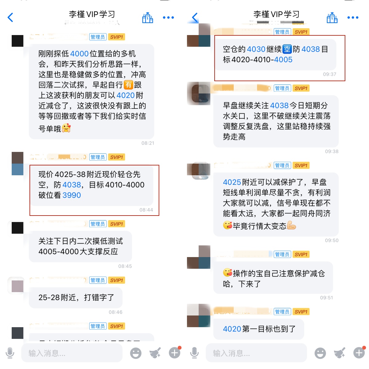 1760058851907048.jpg 未命名.jpg