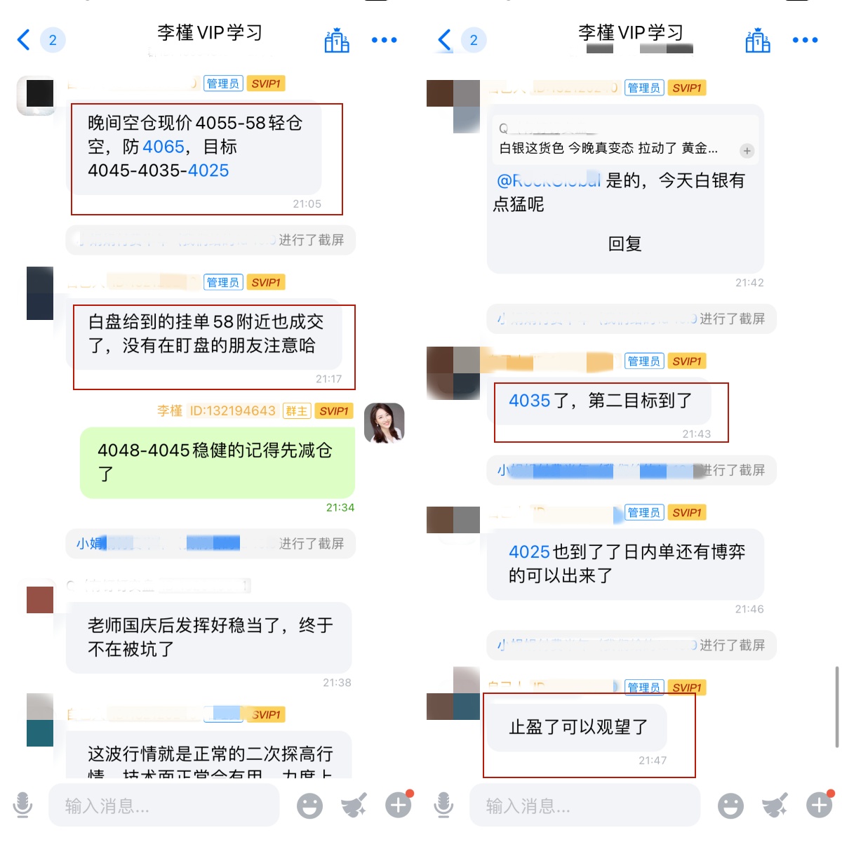 1760058856611459.jpg 1122.jpg