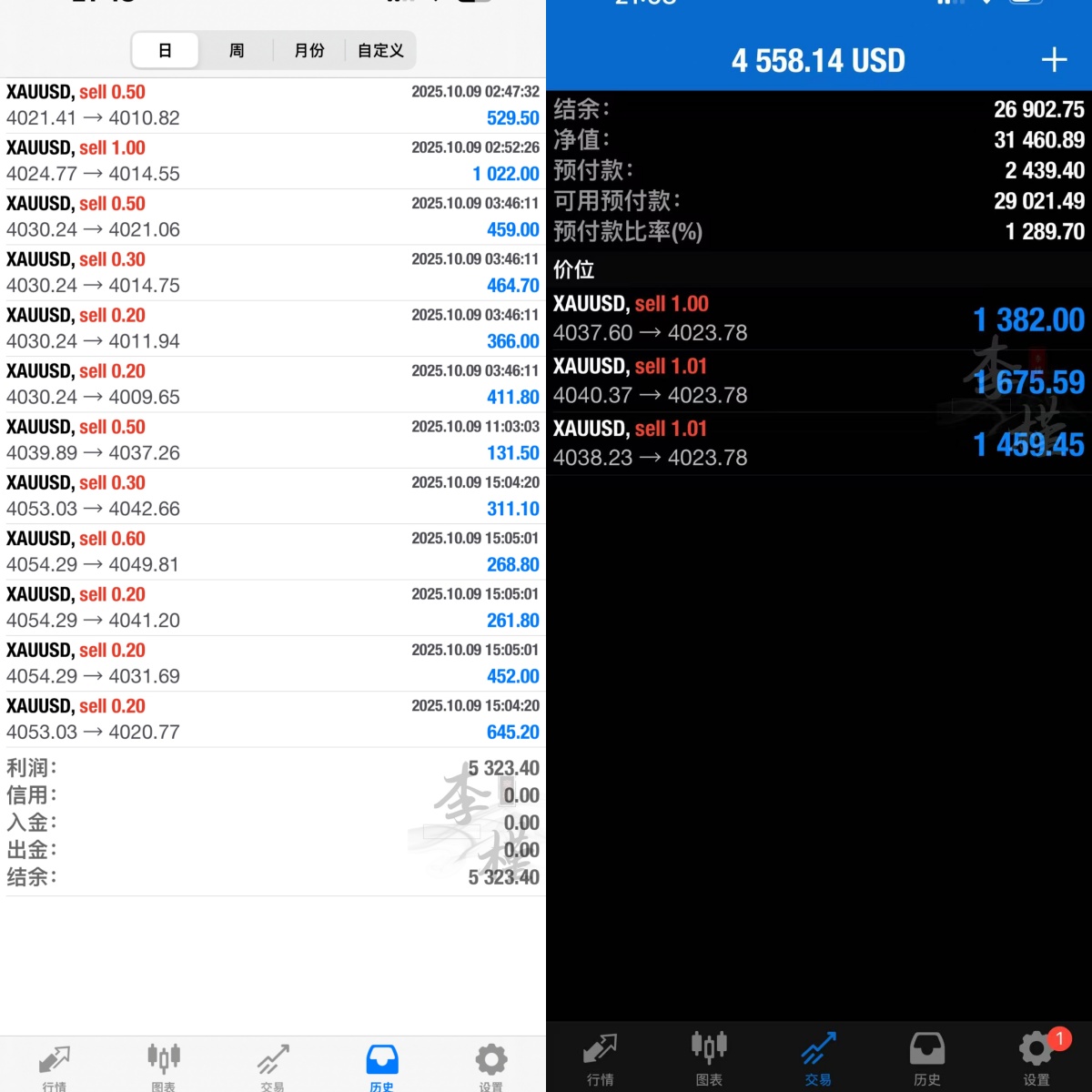 1760058859582778.jpg 333.jpg