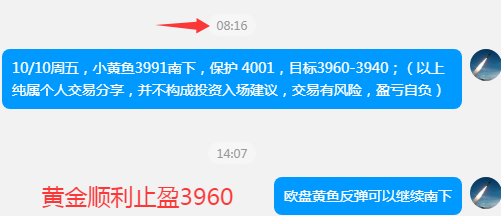 1760106036839353.png 10.10.png