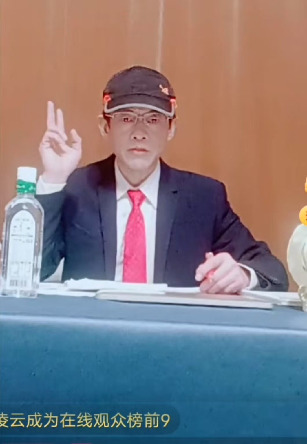 1760294815198336.jpg 1755700198981431.jpg