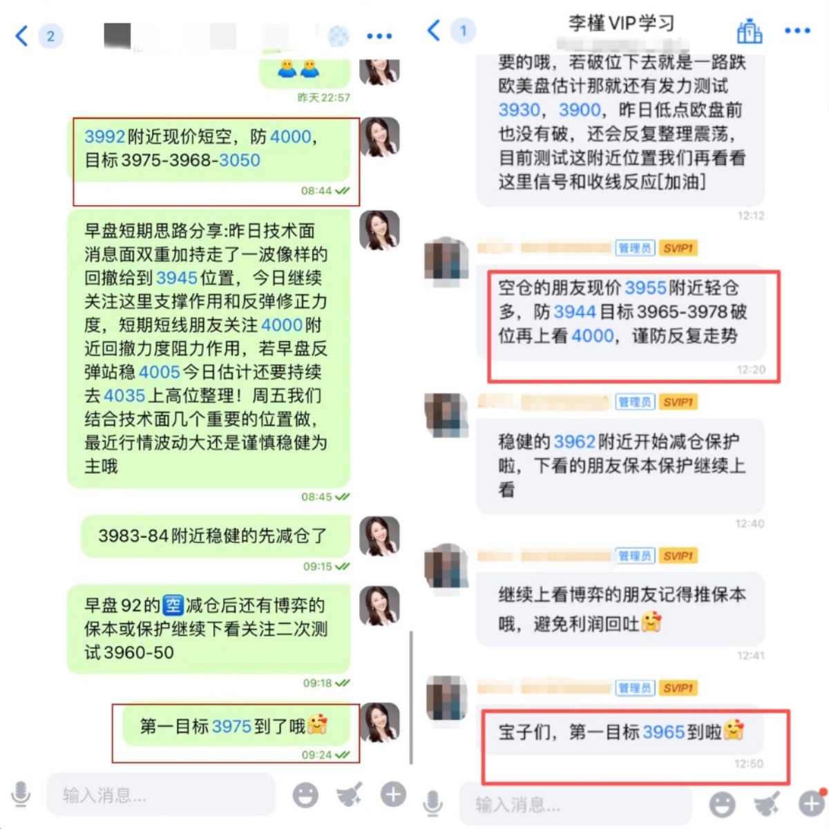 1760318704612882.jpg 111.jpg