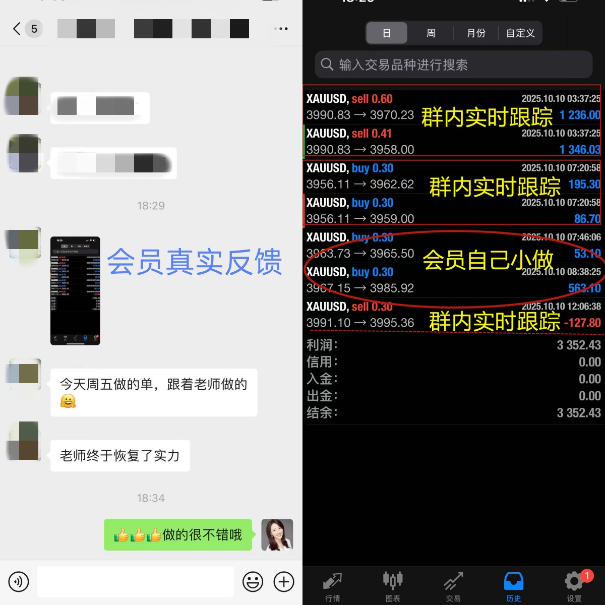 1760318712243282.jpg 123.jpg