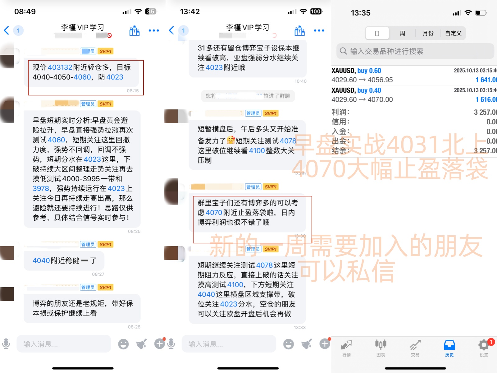 1760366639733115.jpg 4455.jpg