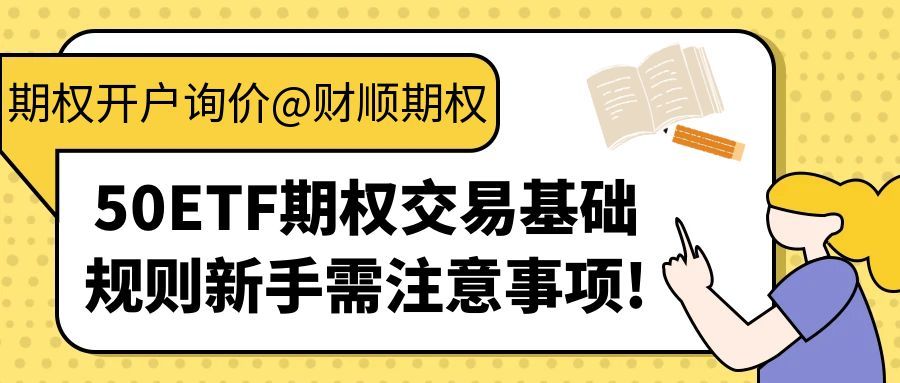 图怪兽_手语知识科普黑色简约创意公众号封面.jpg