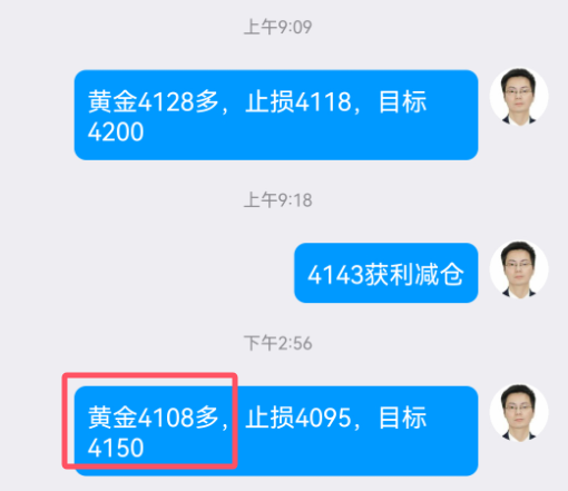 1760431019539463.png 730.png