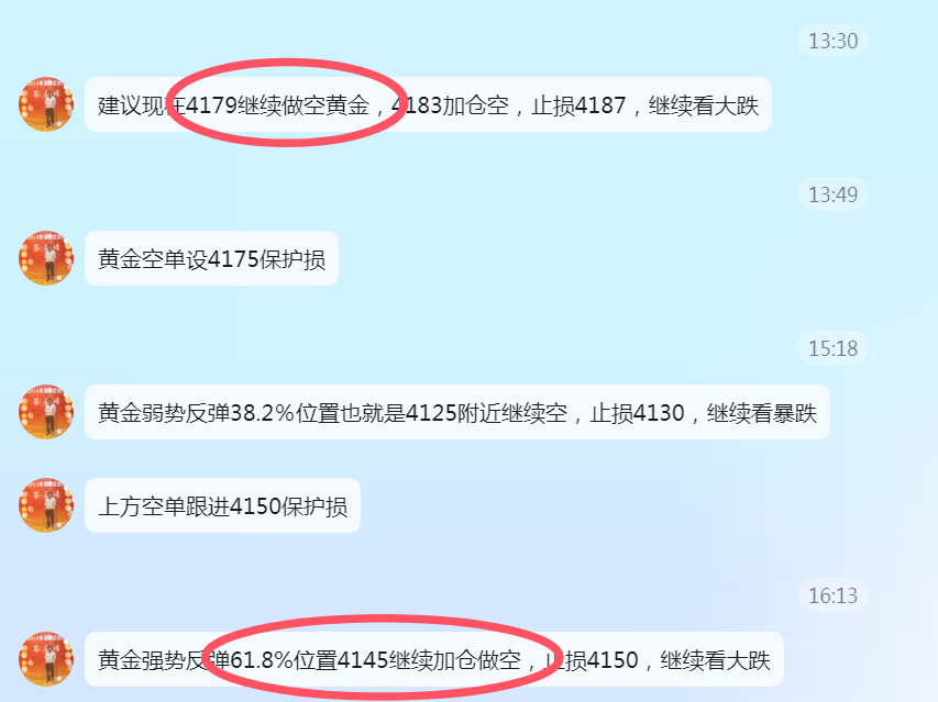 1760438678433557.png QQ20251014-184329.png