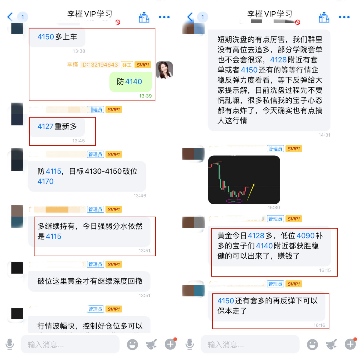 1760454490170257.png 333.png