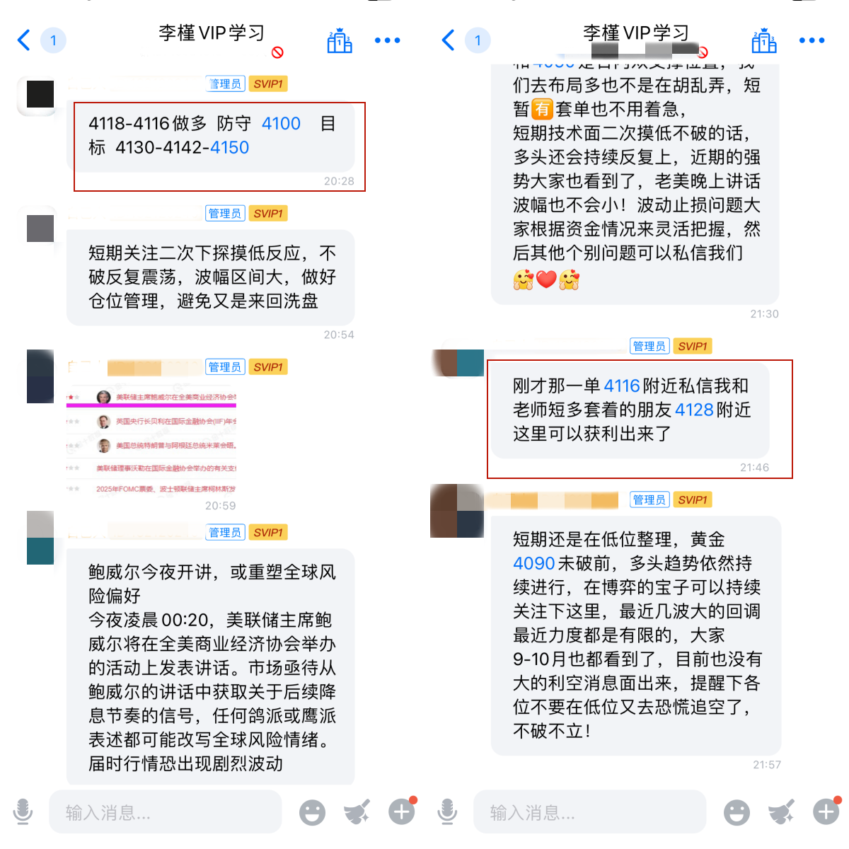 1760454493525966.png 444.png