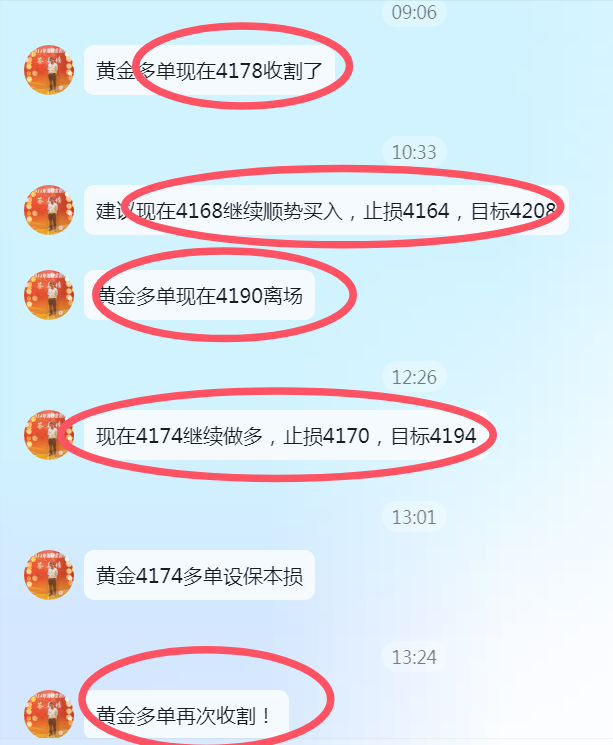 1760505983421549.png QQ20251015-132309.png