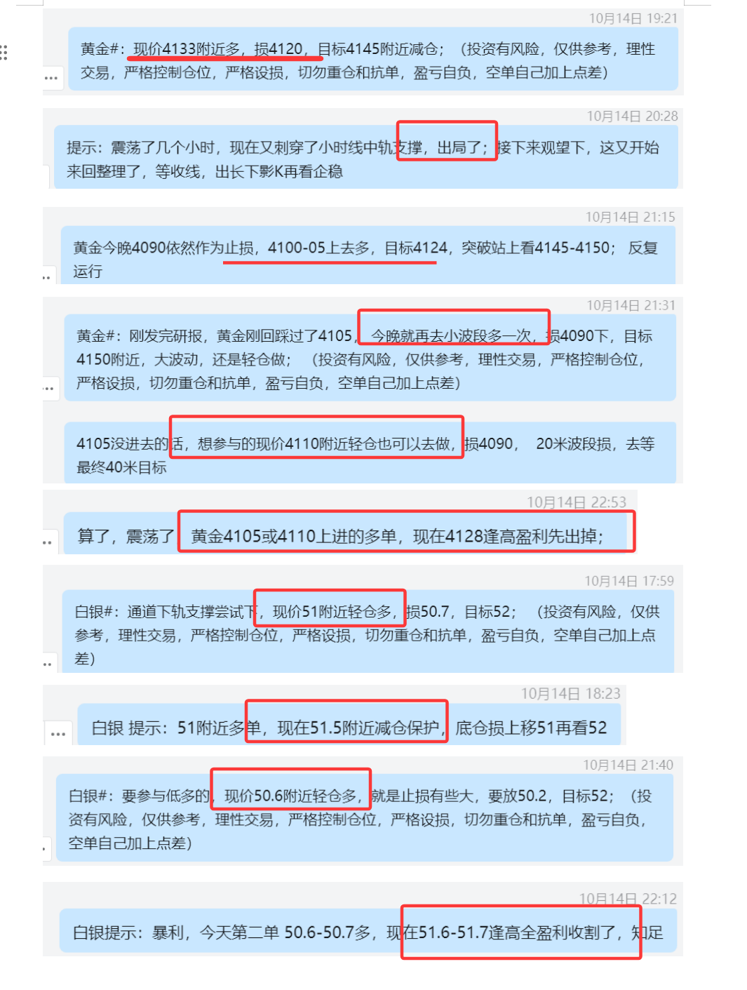 黄金bbbb.png
