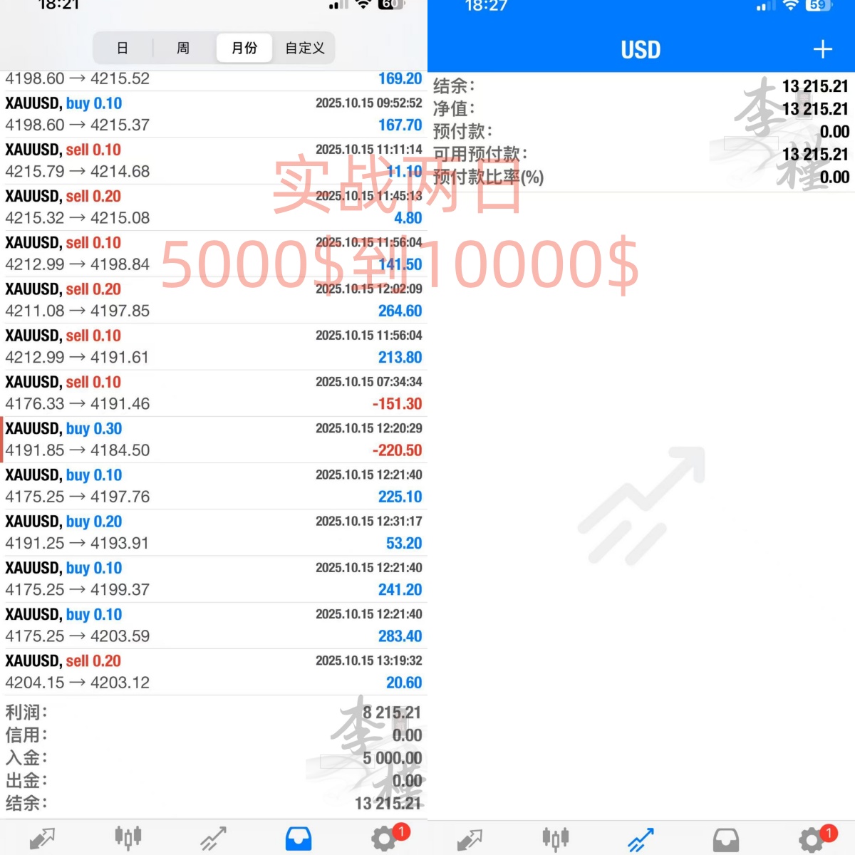 1760530449556586.jpg 4.jpg