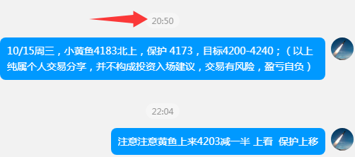 1760538606397942.png 10.1555.png